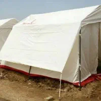 چادر نو بزرگ فلزی برزنتی