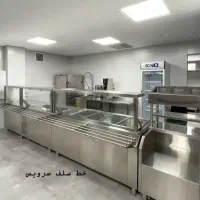 تجهیزات آشپزخانه صنعتی تولید کننده