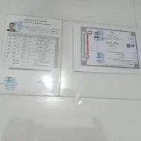 قالیشویی ومبل شویی اعتماد|خدمات نظافت|اصفهان, همت‌آباد|دیوار