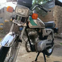 کویر پلاک ملی درحد