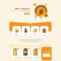 طراحی سایت فروشگاه اینترنتی ۷ میلیون|خدمات رایانهای و موبایل|تهران, بلوار کشاورز|دیوار