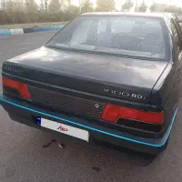 آردی مدل 1385