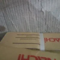 برینگ نایچی۲۴۱۲۴