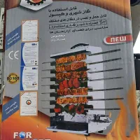 کباب پز اپارتمانی ۷سیخ آرتین بدون موتور