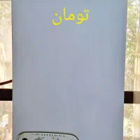 نمایندگی مجاز پکیج ایران و بوتان در پردیس|آبگرمکن، پکیج، شوفاژ|پردیس, فاز ۱|دیوار