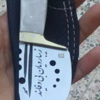 چاقو کمیاب