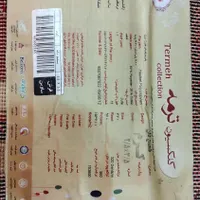 دو عدد گلیم فرش|فرش|بهبهان, |دیوار