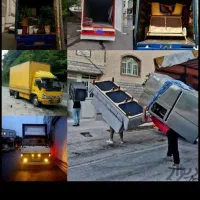 دفترباربری ساحل بارکارگرکامیونت شبانه روزی