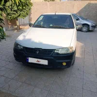 آریسان مدل 95