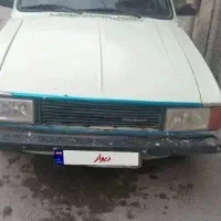 وپیکان سفید 83