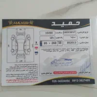 ساینا s|خودرو سواری و وانت|محمدشهر, سیدآباد|دیوار