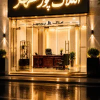 یک باب مغازه ذوالفقاری