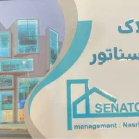 مغازه بر اصلی شریعتی عظیمیه