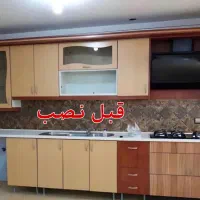 فروش و نصب برچسب کابینتی و شیشه مات کن مدرن|خدمات پیشه و مهارت|سبزوار, قاضی زاد|دیوار