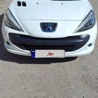 207اتومات مدل96