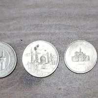 سکه و اسکناس قدیمی جمهوری اسلامی|کلکسیون سکه، تمبر، اسکناس|چهاردانگه (تهران), |دیوار