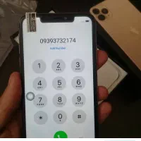 آیفون۱۶ و۱۷ پرومکس طرح اصلی فول