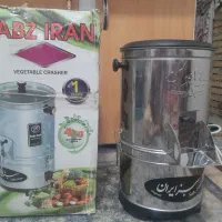 سبزی خوردکن مدل سبز ایران