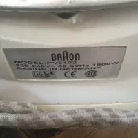 بروان اتواصل|اتو و لوازم اتو|نسیم‌شهر, |دیوار