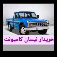 نیسان کامیونت ون ۳۸۰۰