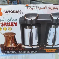 قهوه ساز (قهوه ترک)