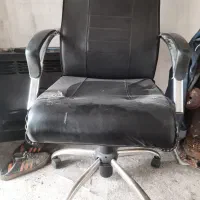 صندلی اداری