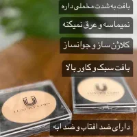 پنکک  اورجینال/لاکچری کویین/تضمینی