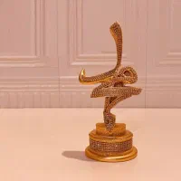 تندیس اسمائ الهی|صنایع دستی و سایر لوازم تزئینی|مشهد, زمرد|دیوار