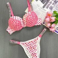 لباس زیر ست