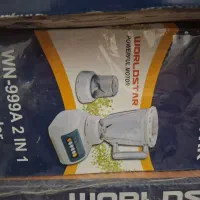 ابمیوه گیری دوکاره نو