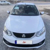 ساینا s کارمندی 1401 برج 11