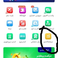 25 میلی گرم طلا