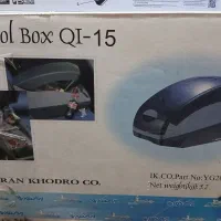 یخچال ماشین سواری مسافرتی