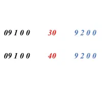 09100.30.9200
