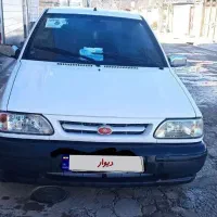 پراید۹۶