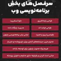 کامپیوتر