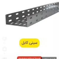 استخدام برقکار ساختمان