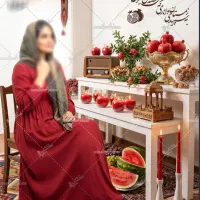 عکاسی شب یلدا