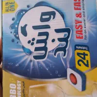 قرص ظرف شویی