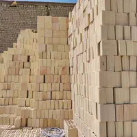 بورس مصالح ساختمانی رهنما