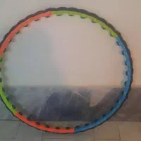 حلقه ورزشی هولاهوپ