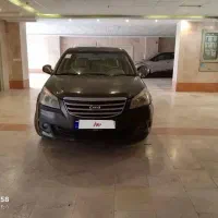 ام وی ام 550مدل94بیرنگ