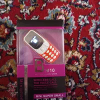 گوشی بند انگشتی