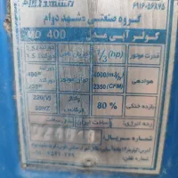 کولر آبی مشهد دوام 3500|کولر آبی|شیراز, بازار|دیوار
