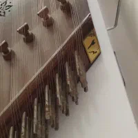 سنتور صادقی نیا میزومضراب