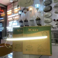 چراغ آویز ال ای دی گرد سه حالته|لوستر و چراغ آویز|قم, چهل درخت‎|دیوار