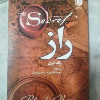 کتاب|کتاب و مجله ادبی|مشهد, خرمشهر|دیوار