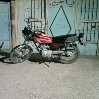 موتور سیکلت ۱۵۰