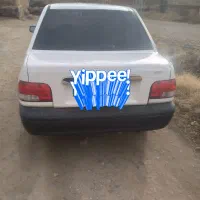 فروش پراید|خودرو سواری و وانت|فیروزآباد (آذربایجان), |دیوار