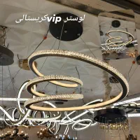 لوسترsmdکریستالی|لوستر و چراغ آویز|اصفهان, چرخاب|دیوار